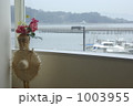 海が見える窓辺 1003955