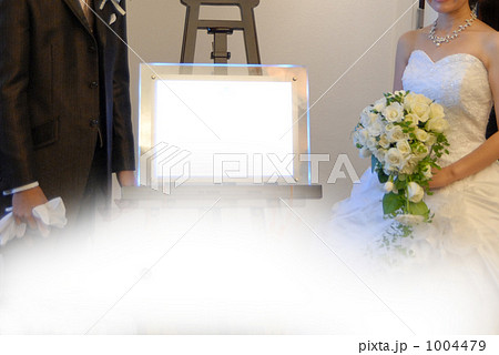 ウェルカムボード 1004479