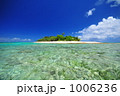バヌアツの無人島 1006236