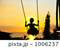 夕日ブランコ 1006237