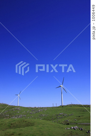 風車 1006449