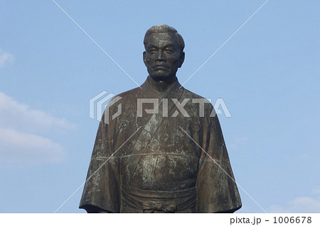 ジョン万次郎像 ジョン万次郎像 1006678