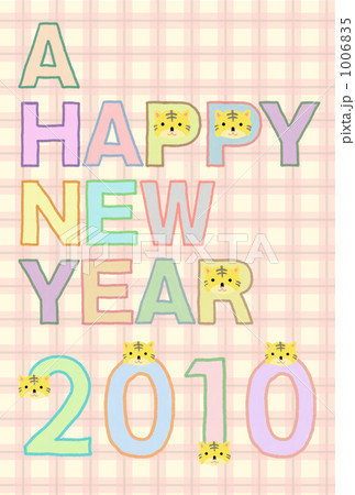2010年年賀状 2010年年賀状 1006835