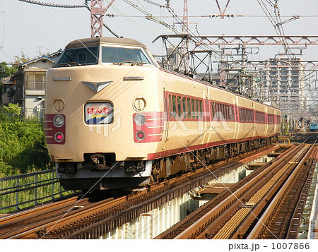 はんわライナー はんわライナー 1007866