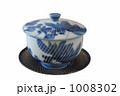 お茶をどうぞ 1008302