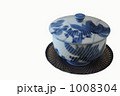 お茶をどうぞ 1008304