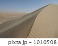 ペルー、砂漠と砂丘 1010508