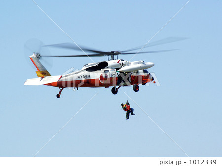 救助作業 救助作業 1012339