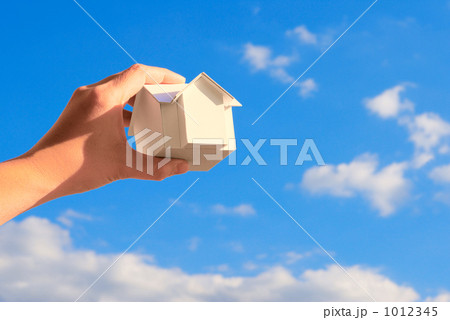 手に入れたマイホーム 1012345