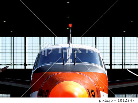 ＴＣ－９０と格納庫 1012347