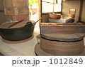 旧家のかまど 1012849