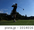 秋晴れのゴルフ 1014016