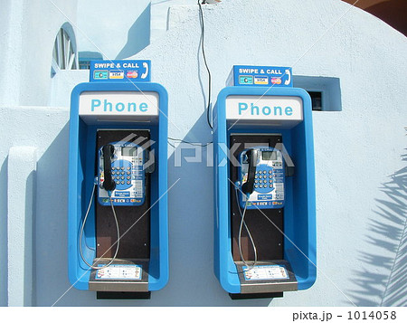 ギリシャの公衆電話 1014058