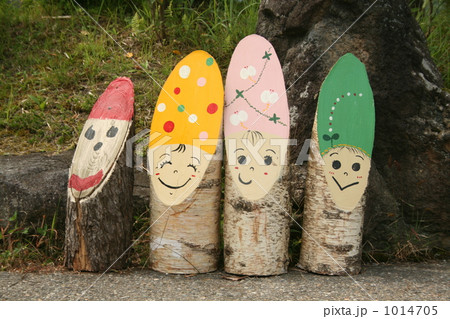 森の妖精 プティリッツァ 森の妖精 プティリッツァ 1014705