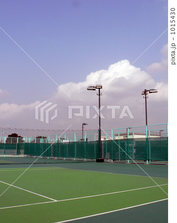 テニスコート テニスコート 1015430