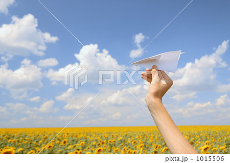 タカレナ0124 1015506