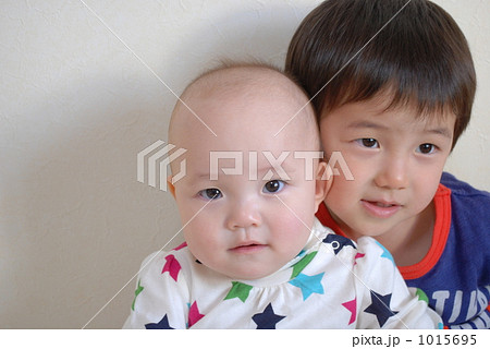 仲良し兄妹 仲良し兄妹 1015695
