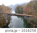 北海道遺産 上士幌のアーチ橋梁群 北海道遺産 上士幌のアーチ橋梁群 1016256