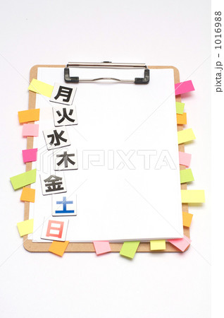 クリップボード 1016988