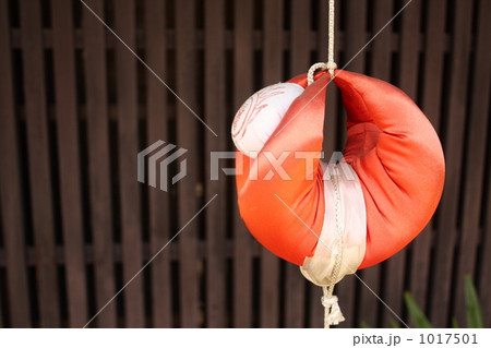 身代り申 身代り申 1017501