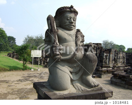 プランバナン寺院群 1018481