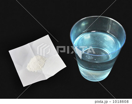 粉薬と水 粉薬と水 1018608