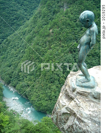 祖谷渓の小便小僧 1019295