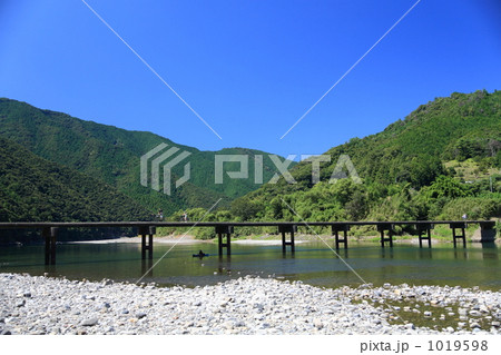 四万十川と岩間沈下橋 四万十川と岩間沈下橋 1019598