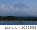 ダブル富士山 1021638