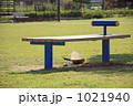 1021940