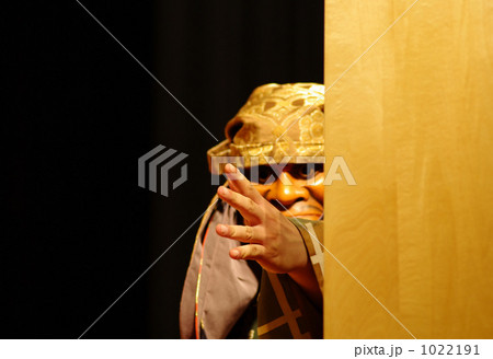 熊坂を演じる 熊坂を演じる 1022191