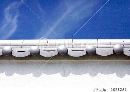 淡路島のいぶし瓦 淡路島のいぶし瓦 1023281