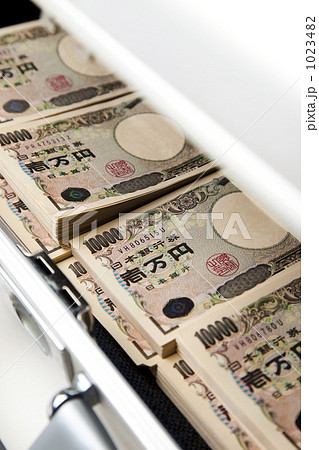 日本円 1023482