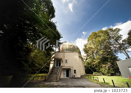 屈折望遠鏡 1023725