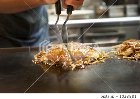 お好み焼き（広島風） 1023881