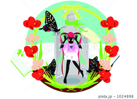 妖精つかまえた! 妖精つかまえた! 1024898