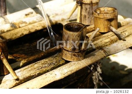 竹カップ 1026132