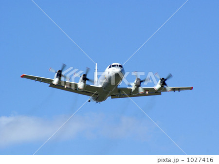 対潜哨戒機 1027416