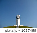 横浜シンボルタワー 1027469