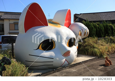 やきもの散歩道の招き猫 1028303