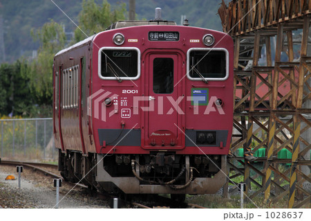 キハ 41系 キハ 41系 1028637