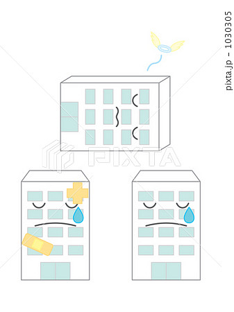 企業アイコン 不景気 のイラスト素材