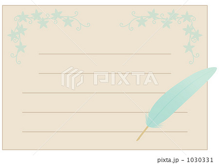 装飾模様のメモ（羽根ペンあり） 1030331