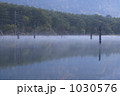 1030576
