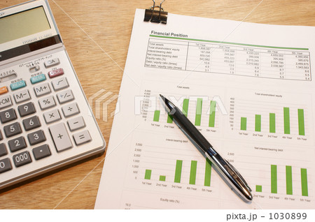 決算書類 決算書類 1030899