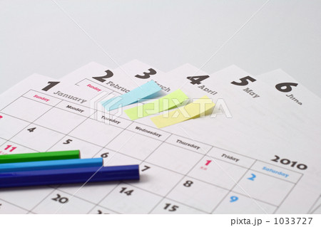 2010年卓上カレンダー 付箋紙 2010年卓上カレンダー 付箋紙 1033727
