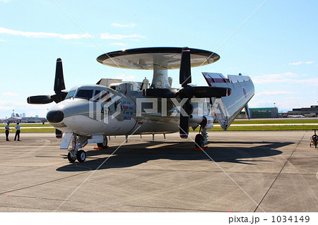 戦闘機コックピット 1034149