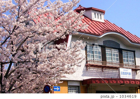 田園調布駅 1034619