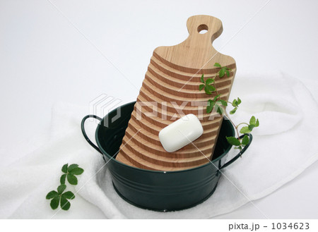 洗濯板 洗濯板 1034623