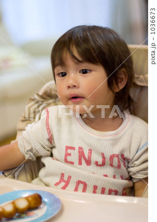 おやつの時間（モデル：たくまくん） 1036673